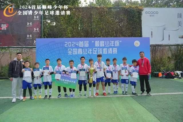 活塞分享球员定妆照，展现东部新强队风采
